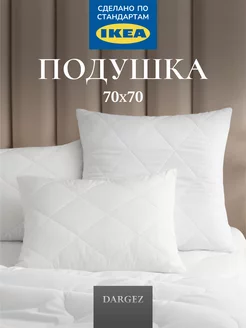 Отзыв на 