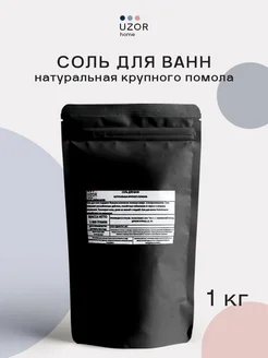 Отзыв на 