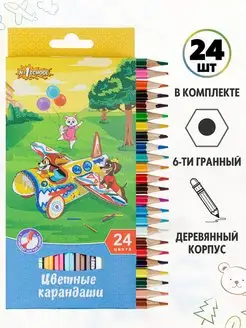 Отзыв на 