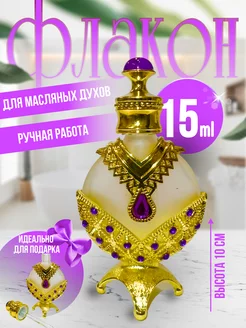 Отзыв на 
