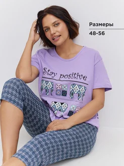 Отзыв на 