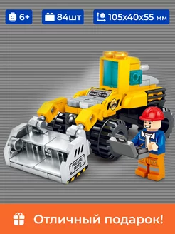 Распродажа .