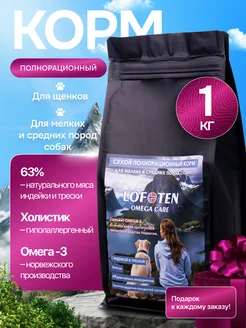 Отзыв на 