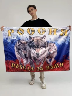Отзыв на 
