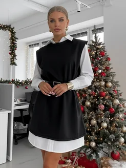 Распродажа 