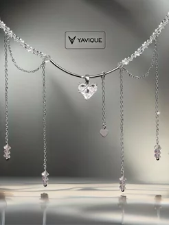 Распродажа  Размеры: 42 СМ 