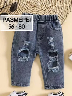 Отзыв на 