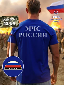 Отзыв на 