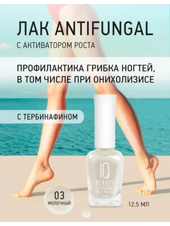 Отзыв на 