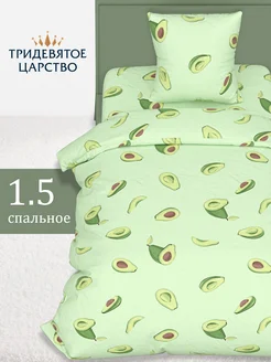 Скидка на Постельное белье 1.5 спальное бязь