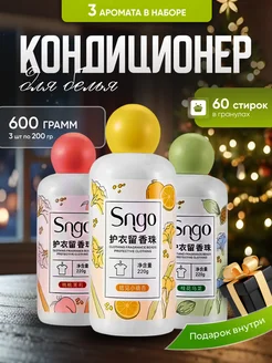 Отзыв на 