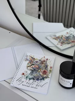 Распродажа .