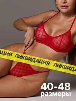 Отзыв на 