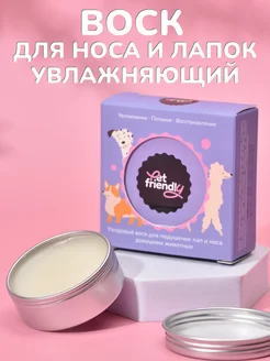 Отзыв на 