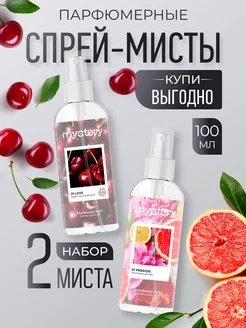 Отзыв на 