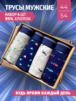 Отзыв на 