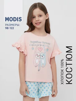 Распродажа .