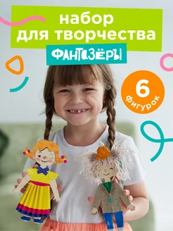Отзыв на 