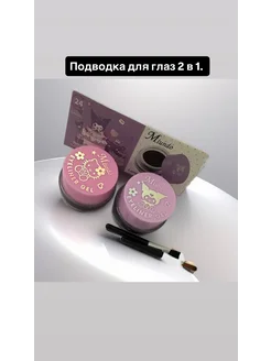 Распродажа .