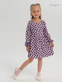 Распродажа .