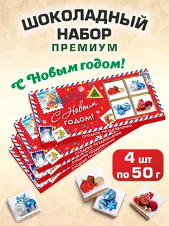 Отзыв на 