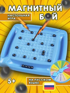 Отзыв на 