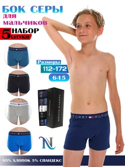 Отзыв на 