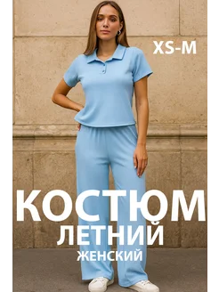 Отзыв на 
