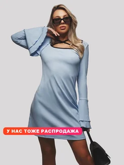Скидка на Платье праздничное вечернее лапша мини