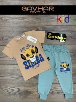 Распродажа .