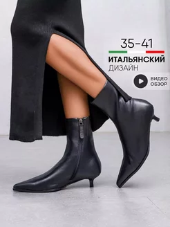Отзыв на 