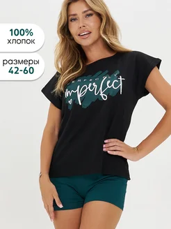 Распродажа .