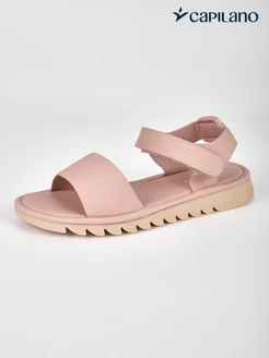 Распродажа .