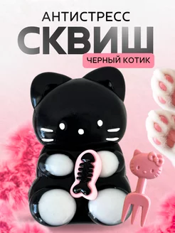 Отзыв на 