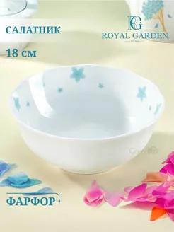 Отзыв на 