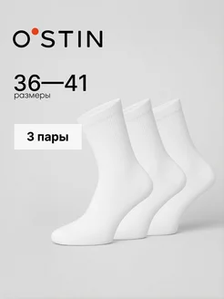 Распродажа  Размеры: 36-38 