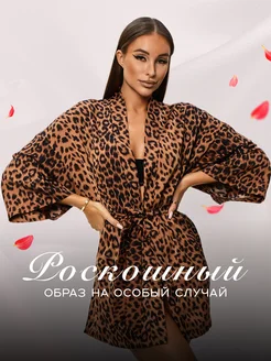 Отзыв на 