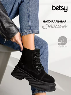 Отзыв на 