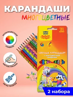 Отзыв на 