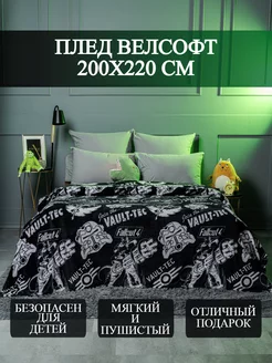 Отзыв на 
