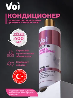 Отзыв на 