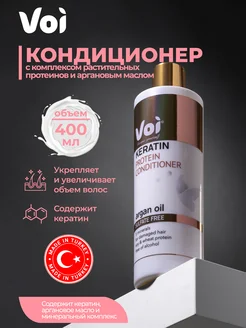 Отзыв на 