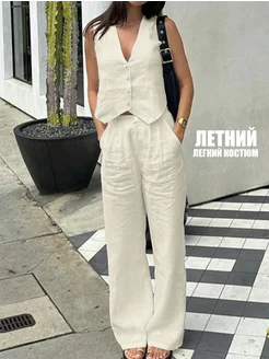 Распродажа .