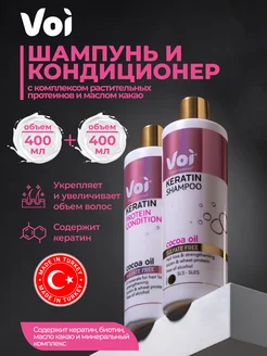Отзыв на 