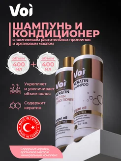 Отзыв на 