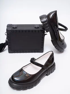 Распродажа 