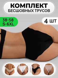 Отзыв на 