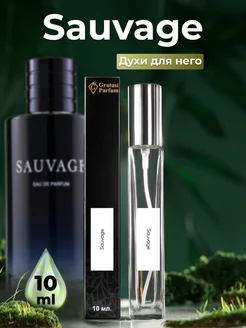 Распродажа .