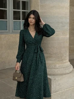 Распродажа .