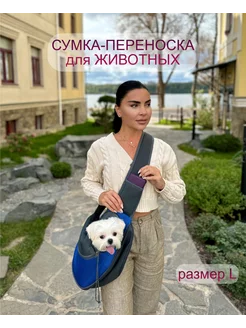 Отзыв на 